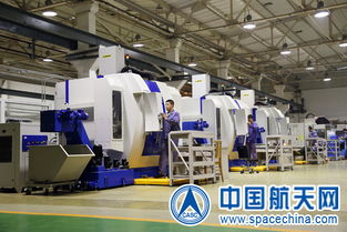 航天科技一院211廠 為火箭鑄造堅(jiān)硬質(zhì)量“鎧甲”