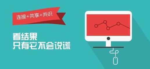 產品運營必學 掌握用戶解決問題的思維邏輯與策略