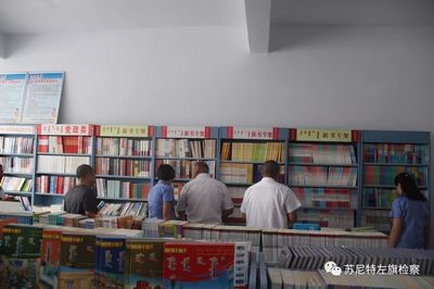 蘇尼特左旗檢察院扎實(shí)開(kāi)展&ldquo;掃黃打非&middot;護(hù)苗2019&rdquo;行動(dòng) 助力未成年人健康成長(zhǎng)