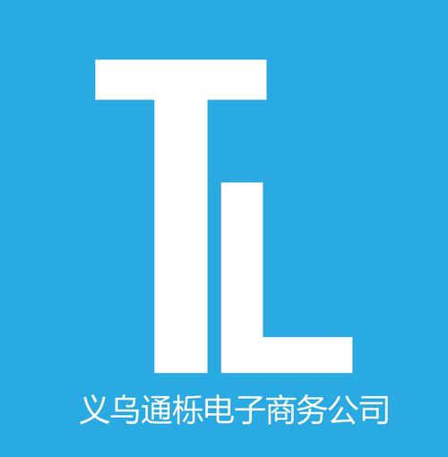 銷(xiāo)售,實(shí)物現(xiàn)場(chǎng)批發(fā):數(shù)碼產(chǎn)品,電子產(chǎn)品(以上兩項(xiàng)經(jīng)營(yíng)范圍不含電子出版