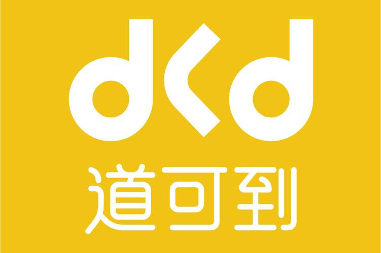 經(jīng)營(yíng);第三類(lèi)醫(yī)療器械經(jīng)營(yíng);出版物批發(fā);出版物零售;出版物互聯(lián)網(wǎng)銷(xiāo)售